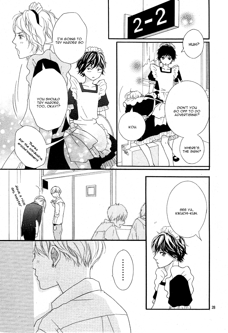 Read Ao Haru Ride Manga Online