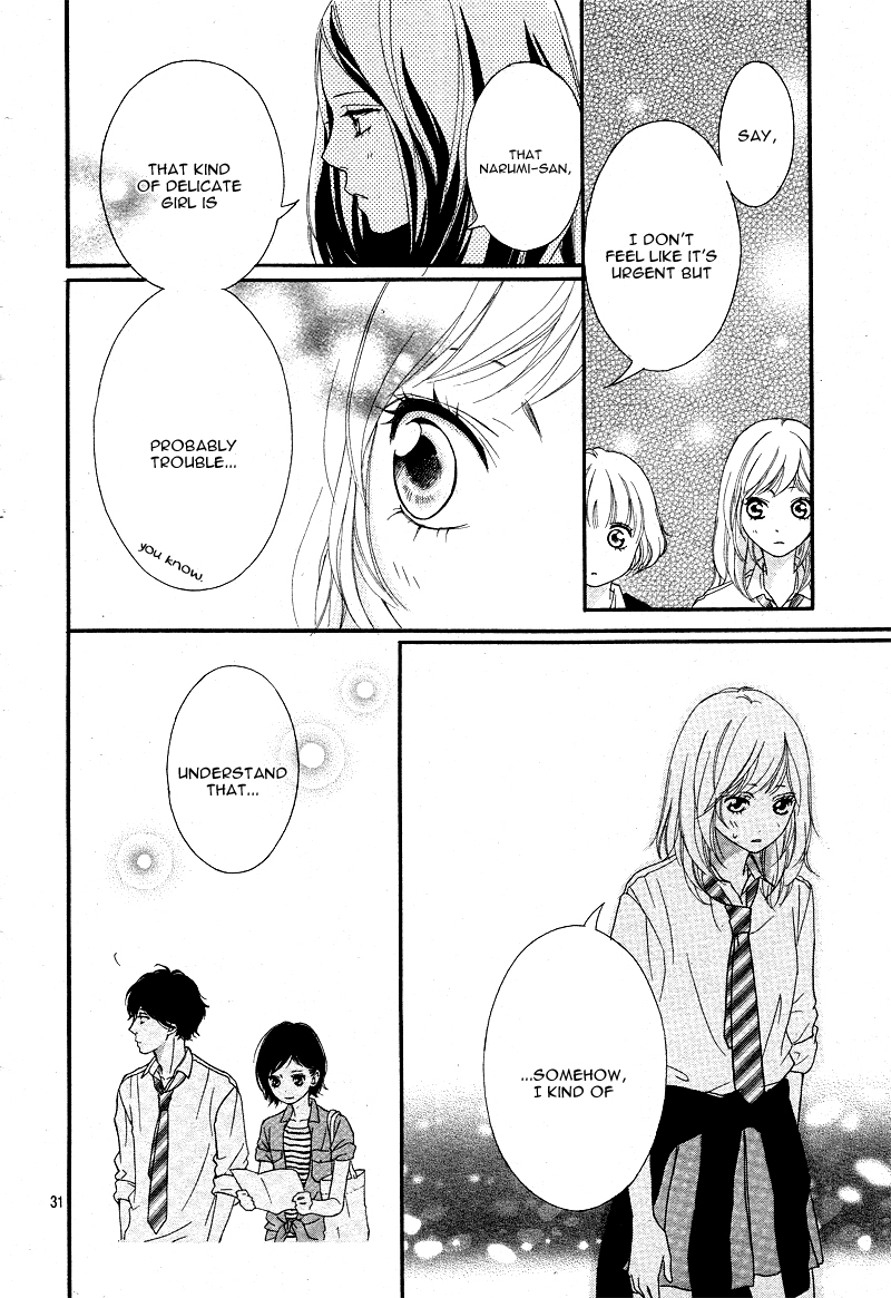 Read Ao Haru Ride Manga Online