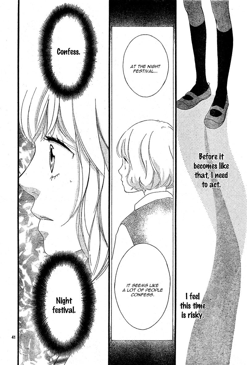 Read Ao Haru Ride Manga Online