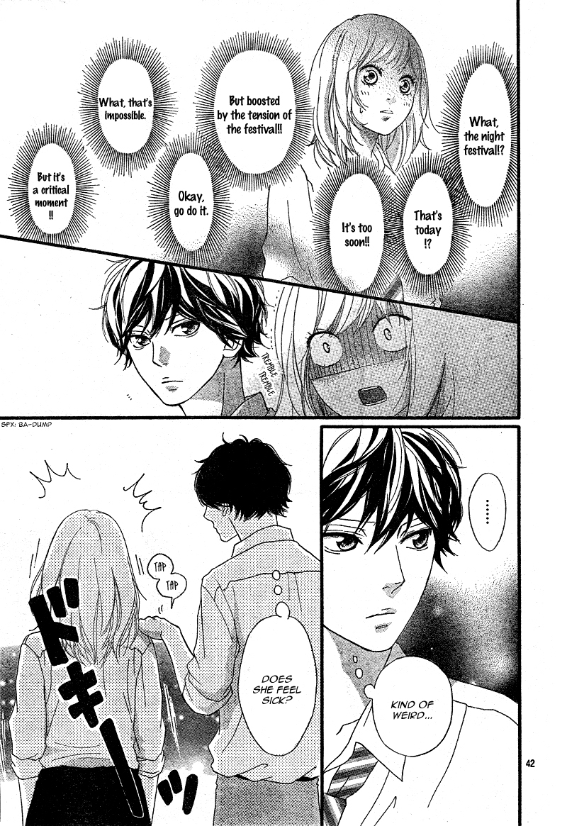 Read Ao Haru Ride Manga Online