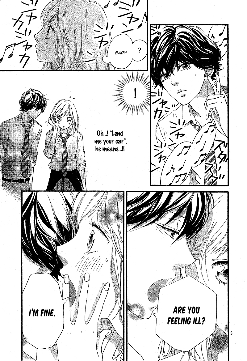 Read Ao Haru Ride Manga Online