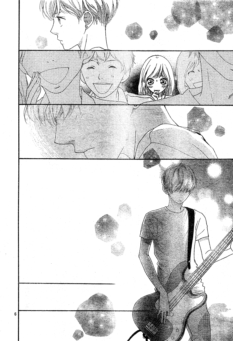 Read Ao Haru Ride Manga Online