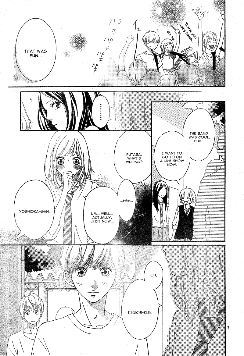 Read Ao Haru Ride Manga Online