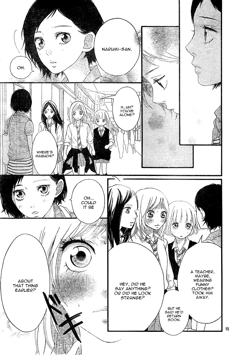 Read Ao Haru Ride Manga Online