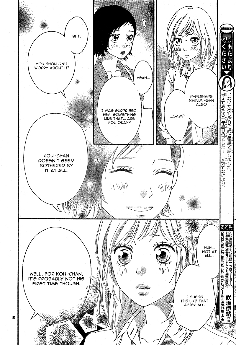 Read Ao Haru Ride Manga Online