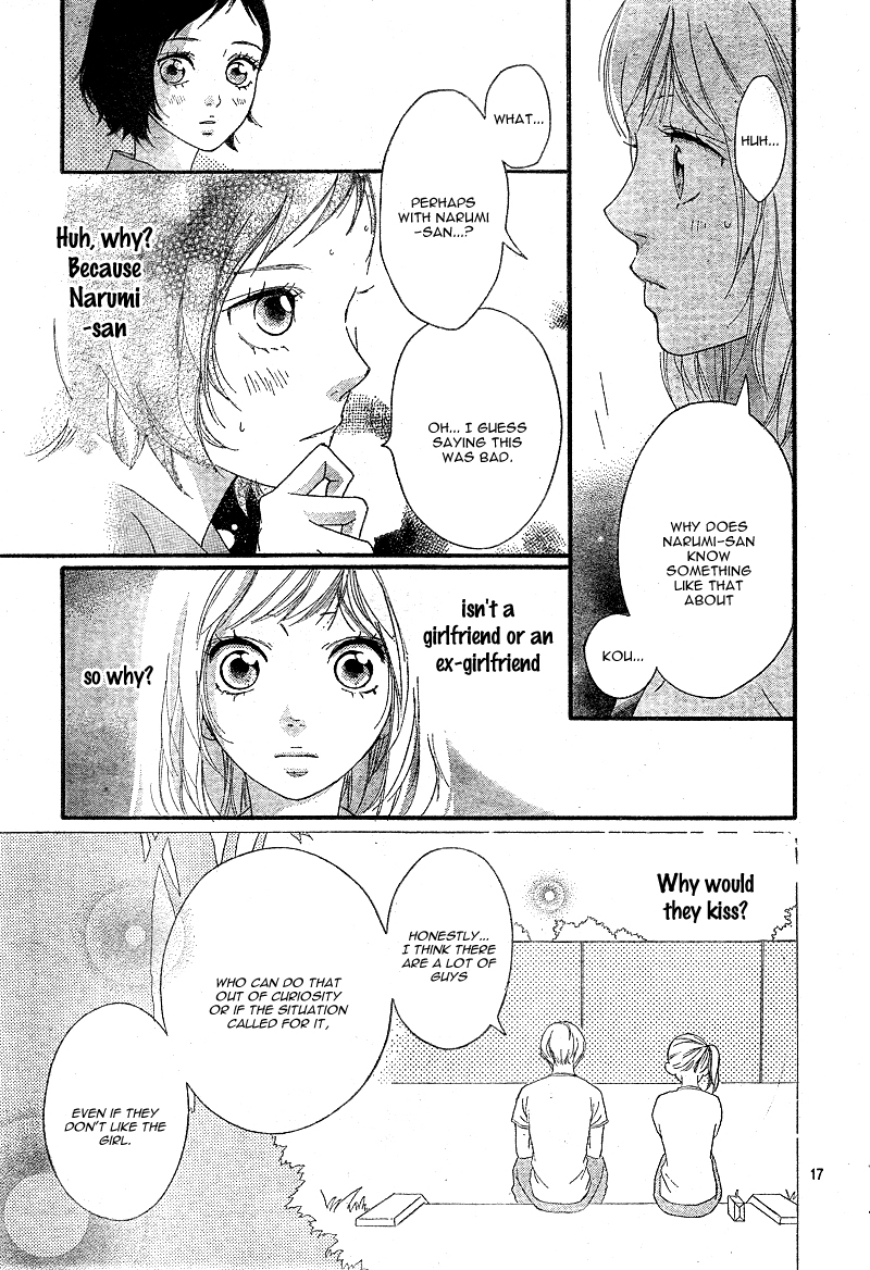 Read Ao Haru Ride Manga Online