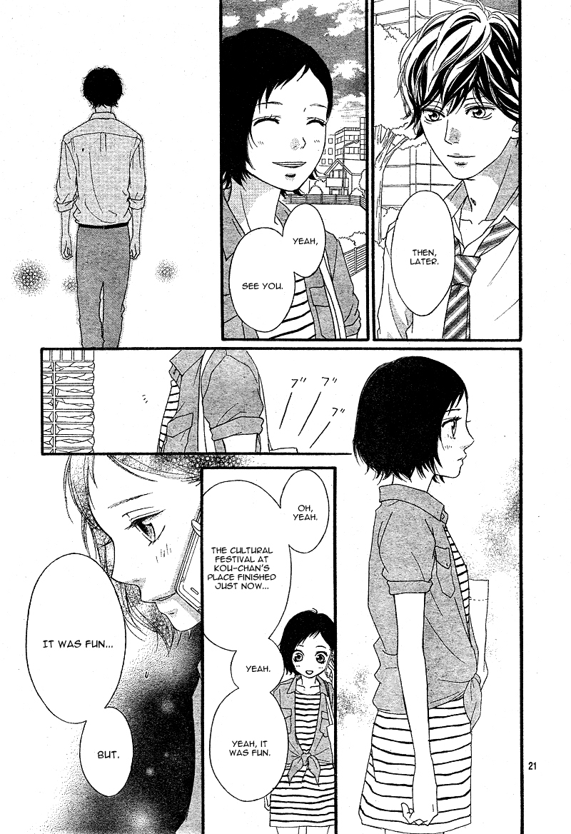 Read Ao Haru Ride Manga Online