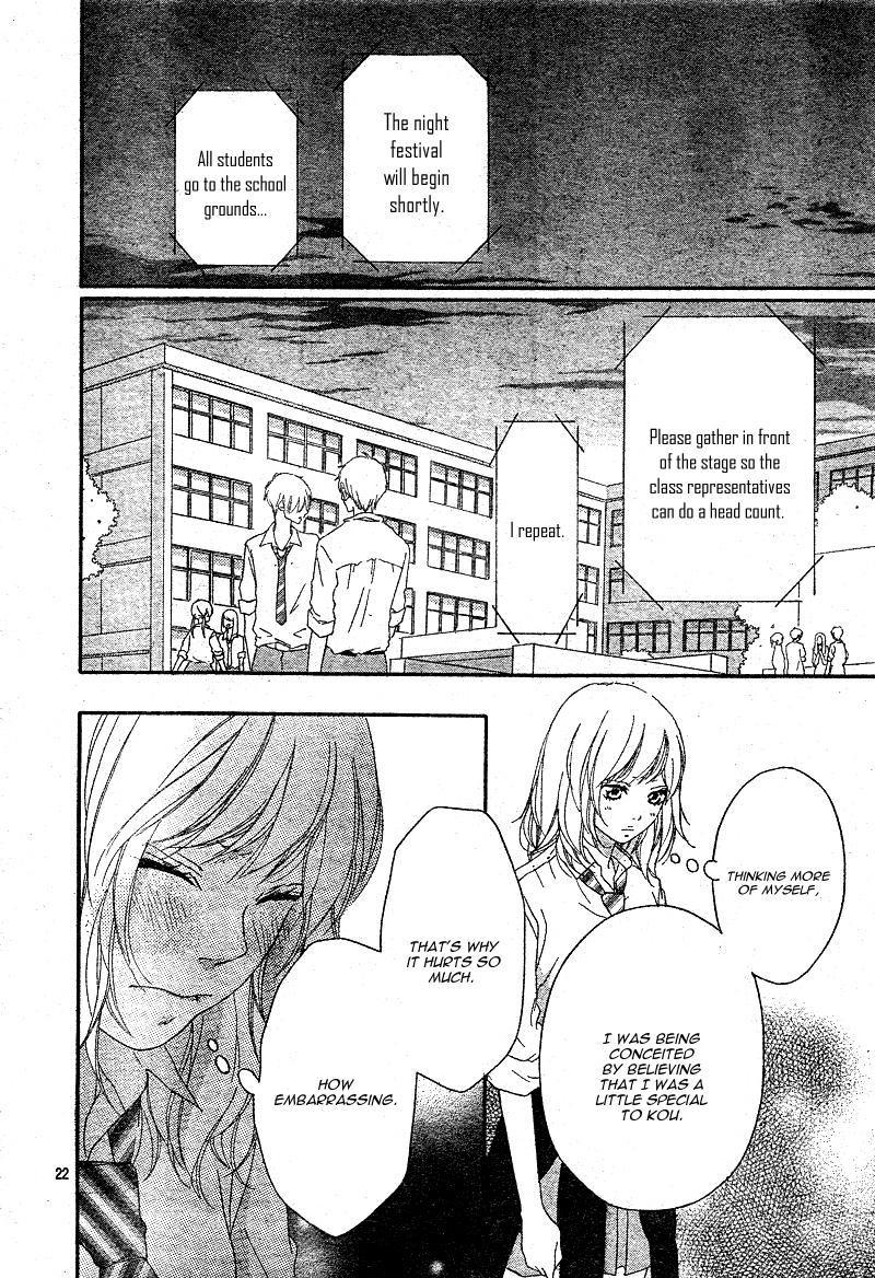 Read Ao Haru Ride Manga Online