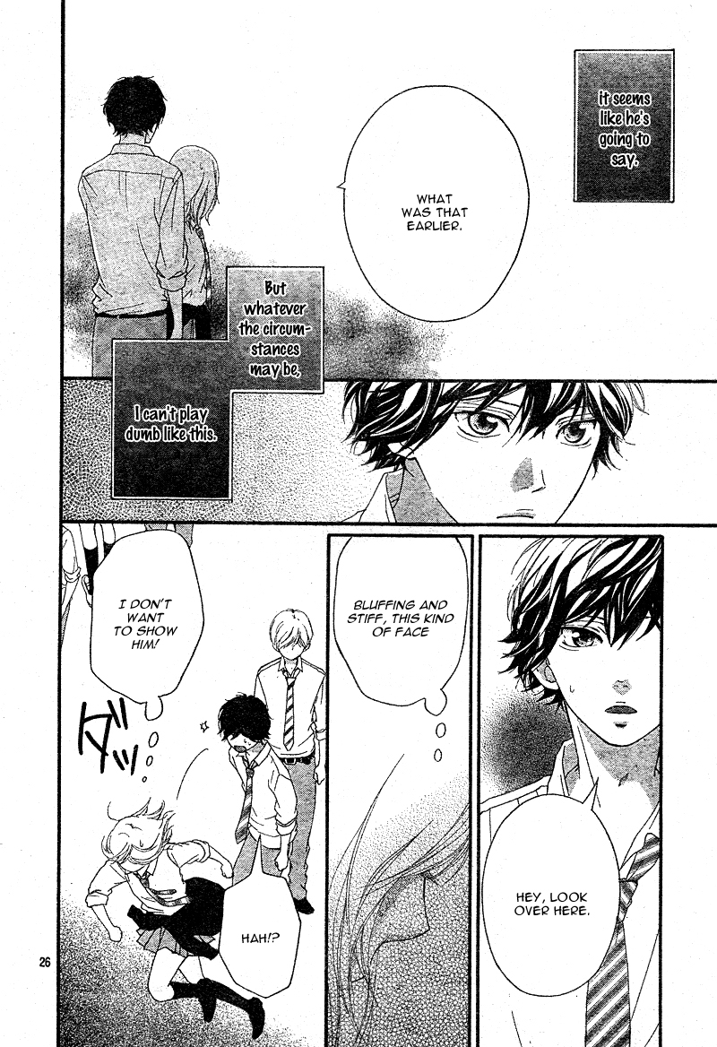 Read Ao Haru Ride Manga Online