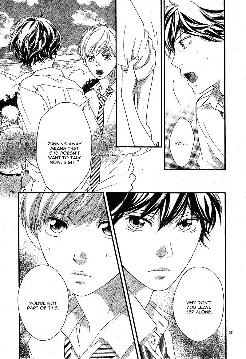 Read Ao Haru Ride Manga Online