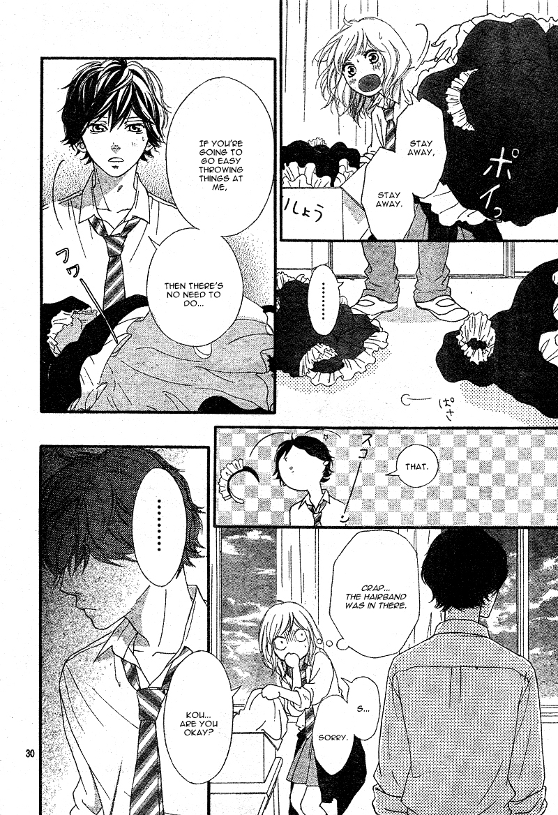 Read Ao Haru Ride Manga Online