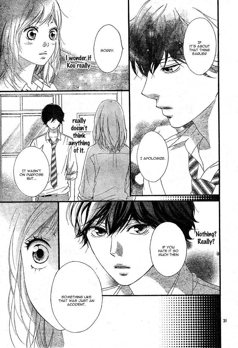 Read Ao Haru Ride Manga Online