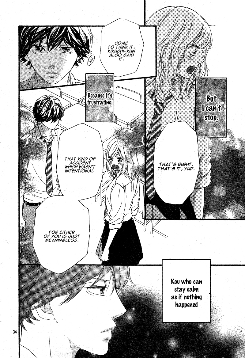 Read Ao Haru Ride Manga Online