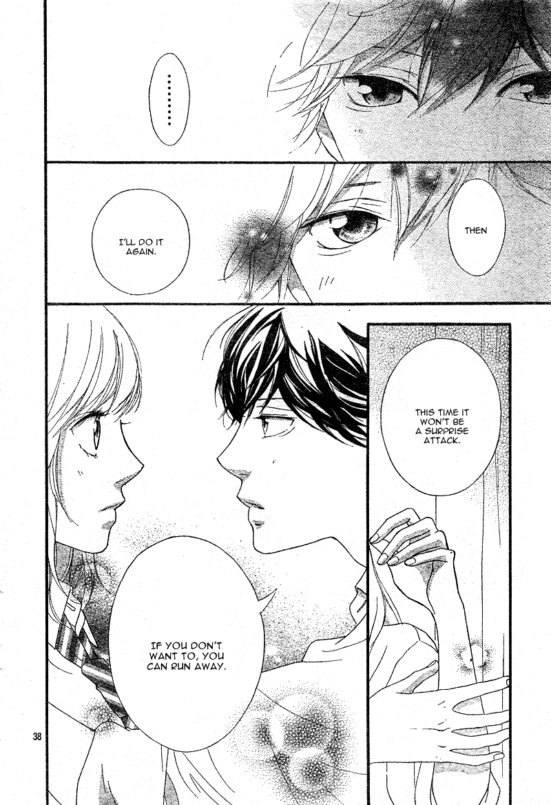 Read Ao Haru Ride Manga Online