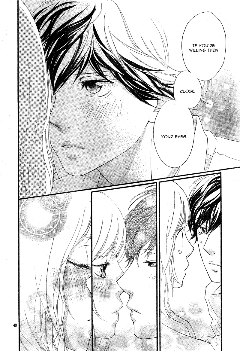 Read Ao Haru Ride Manga Online