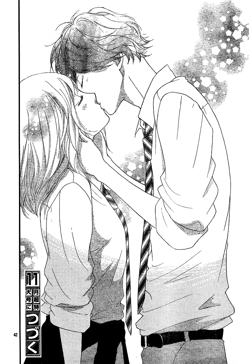 Read Ao Haru Ride Manga Online