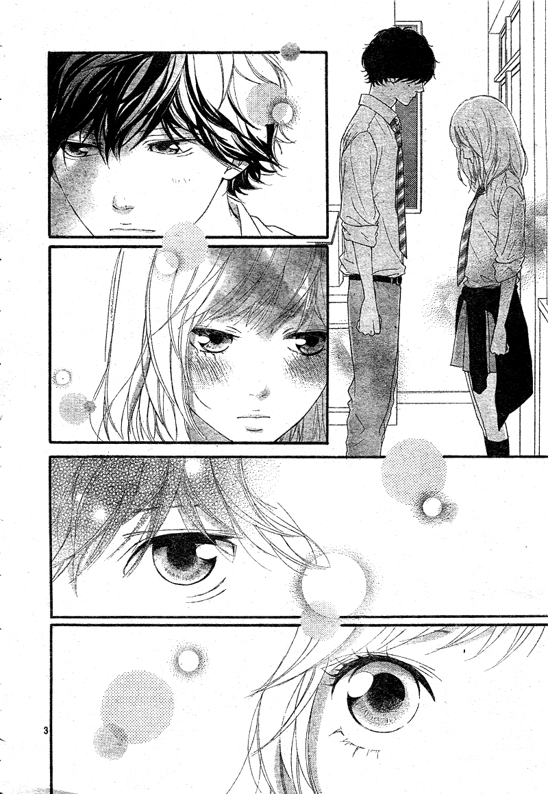 Read Ao Haru Ride Manga Online