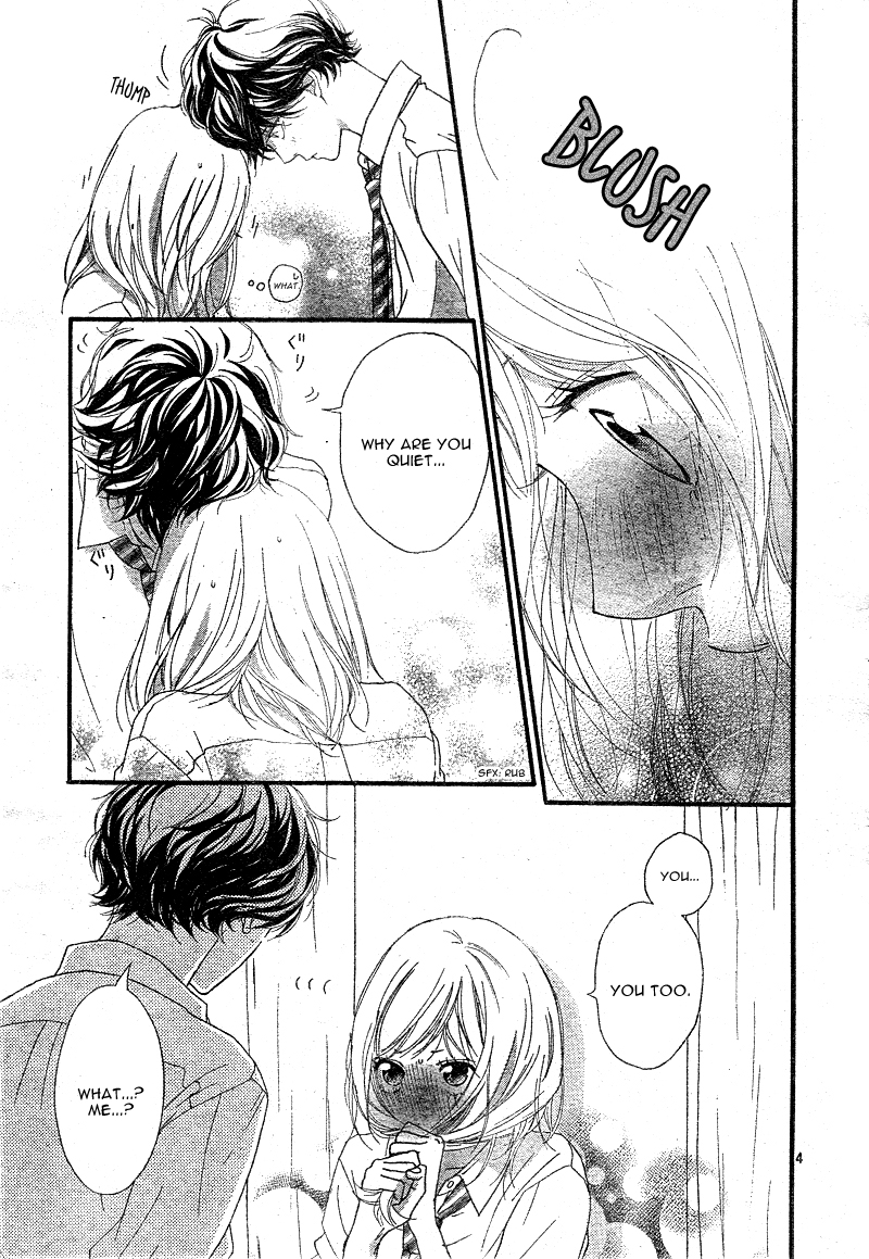 Read Ao Haru Ride Manga Online