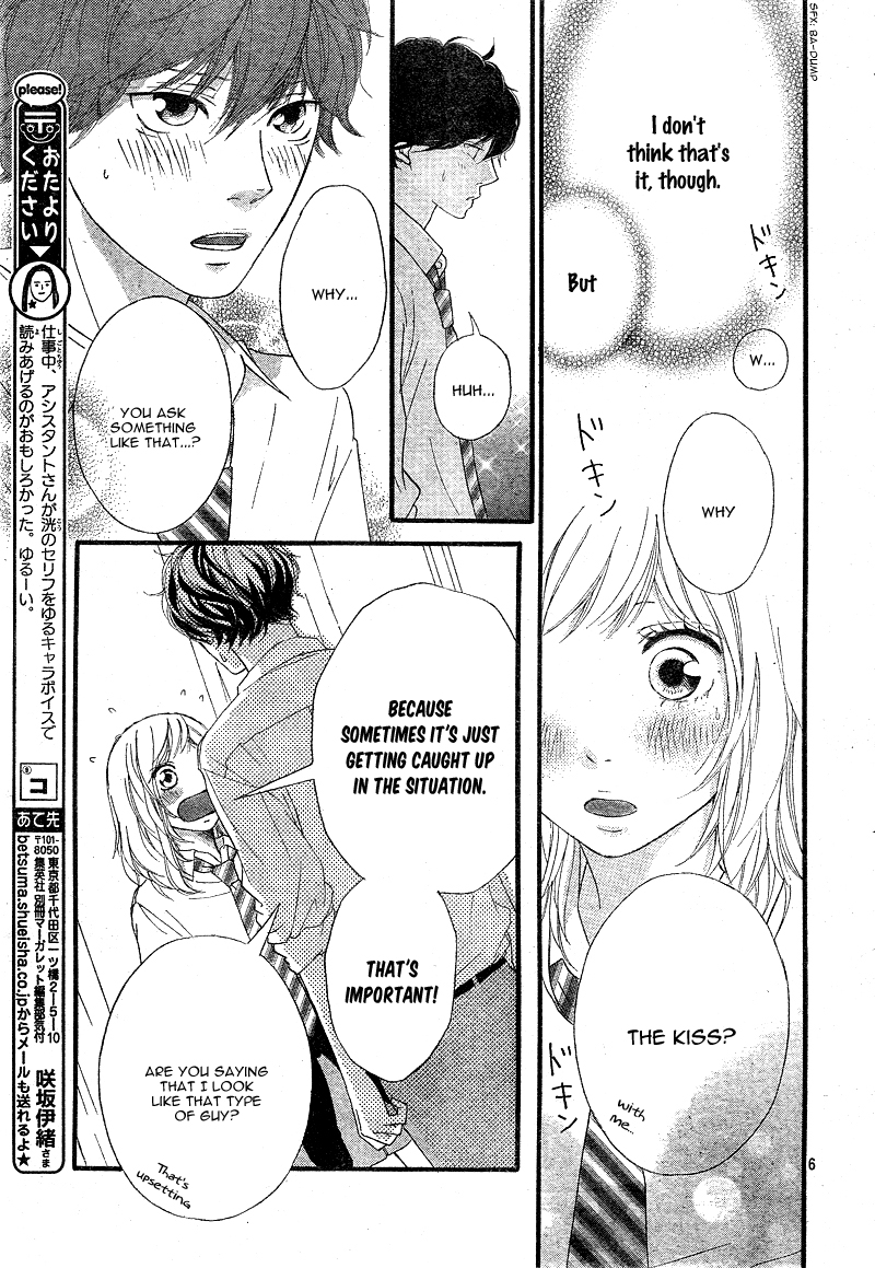 Read Ao Haru Ride Manga Online