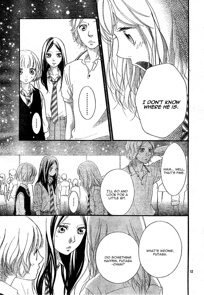 Read Ao Haru Ride Manga Online