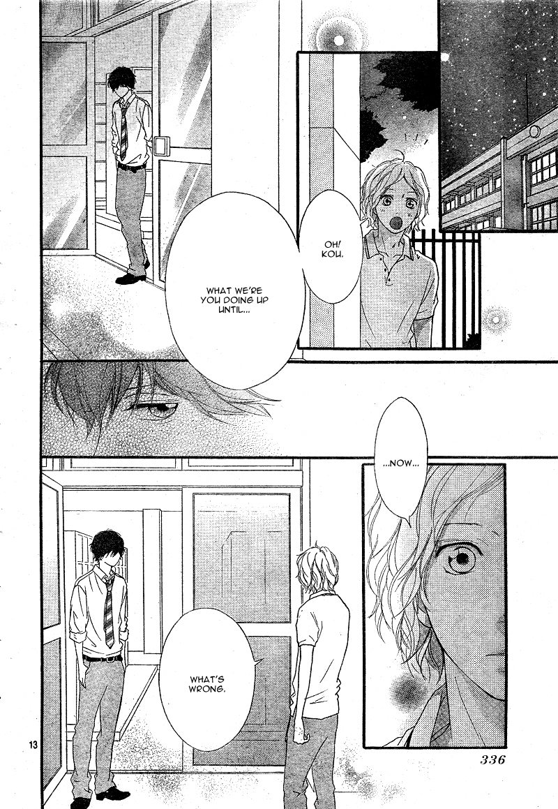 Read Ao Haru Ride Manga Online