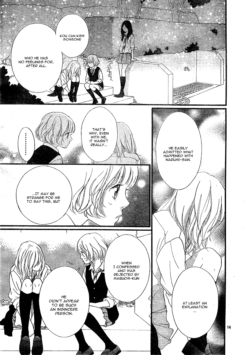 Read Ao Haru Ride Manga Online