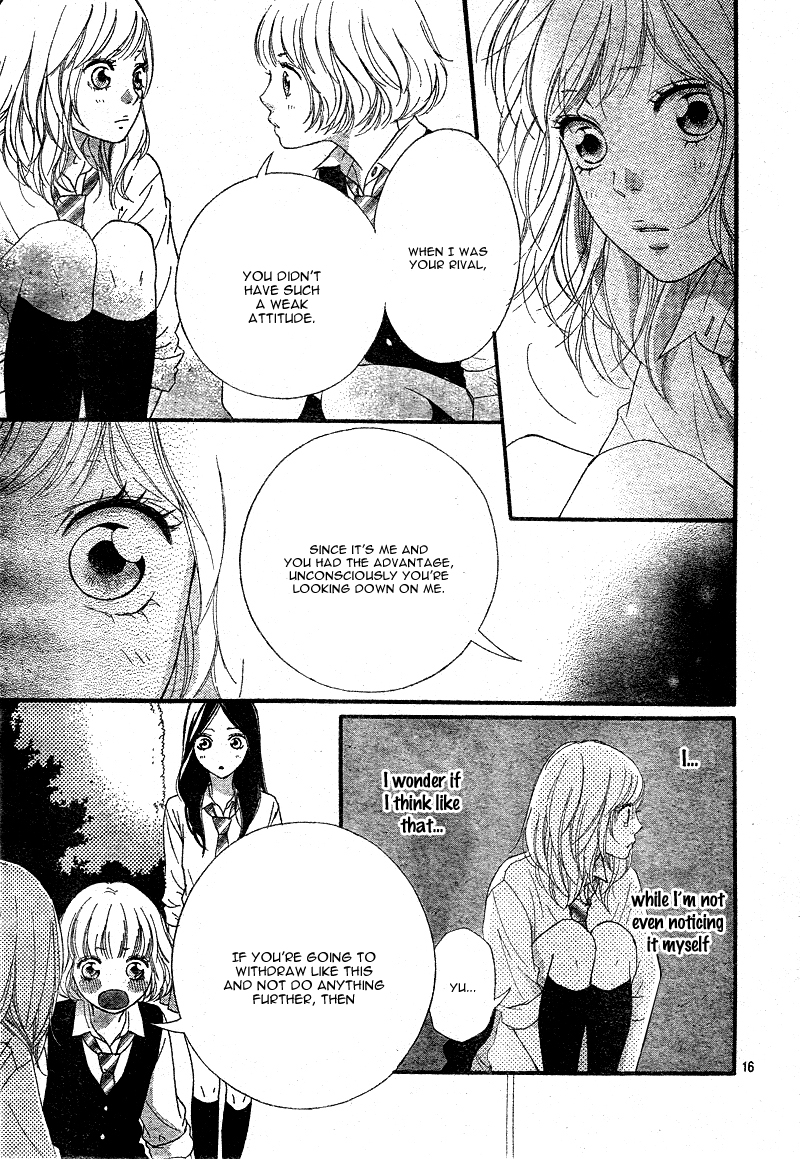 Read Ao Haru Ride Manga Online