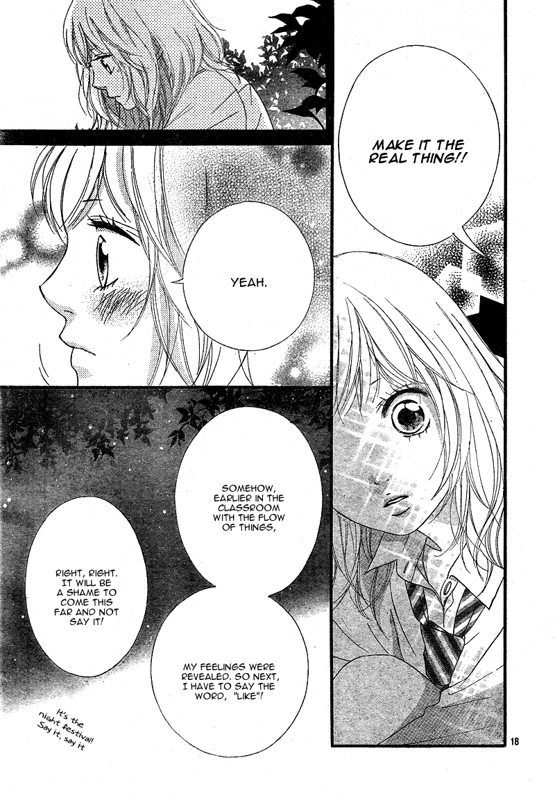 Read Ao Haru Ride Manga Online
