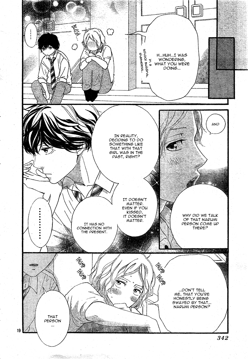Read Ao Haru Ride Manga Online