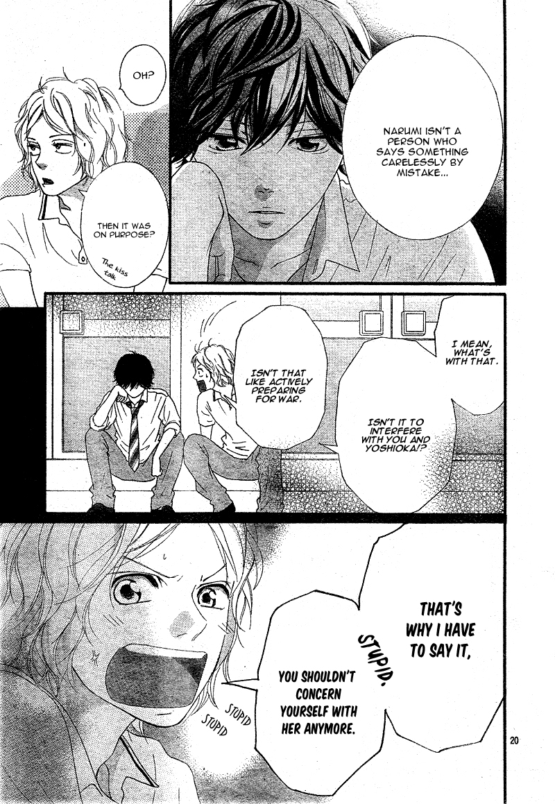 Read Ao Haru Ride Manga Online