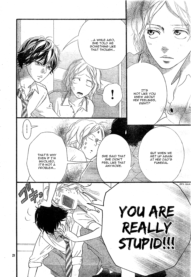 Read Ao Haru Ride Manga Online