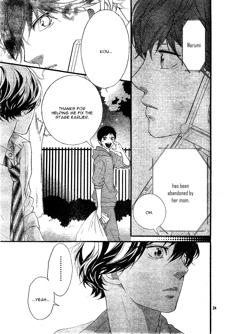 Read Ao Haru Ride Manga Online