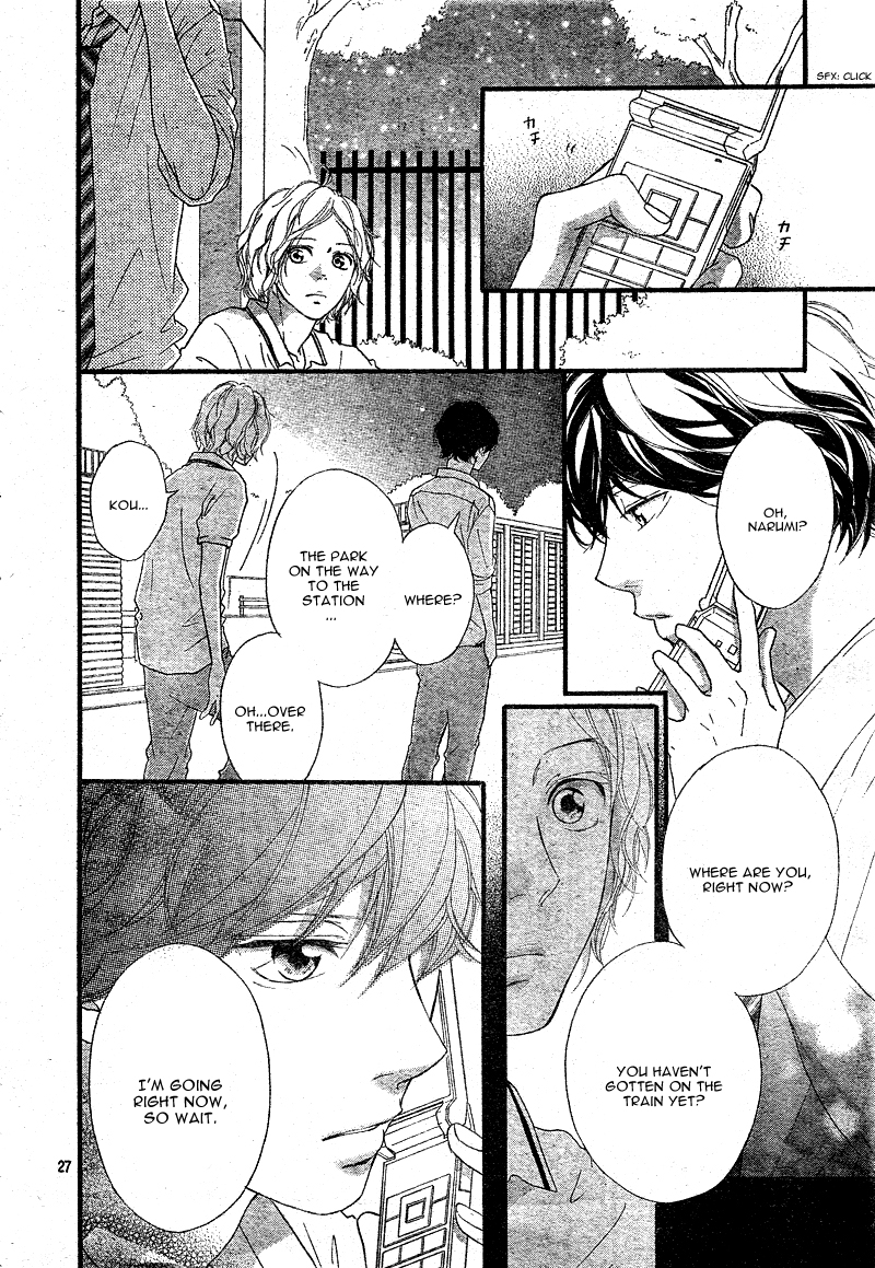 Read Ao Haru Ride Manga Online
