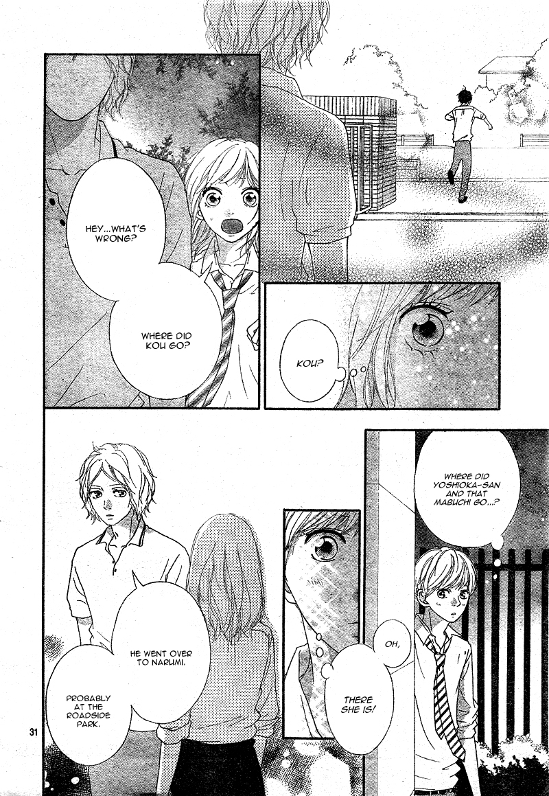 Read Ao Haru Ride Manga Online