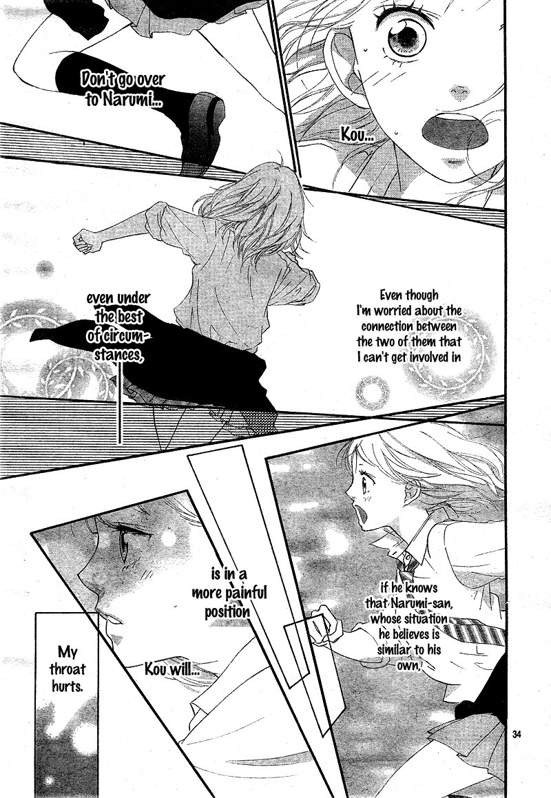 Read Ao Haru Ride Manga Online