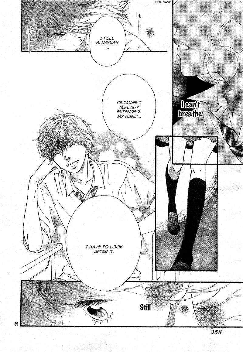 Read Ao Haru Ride Manga Online