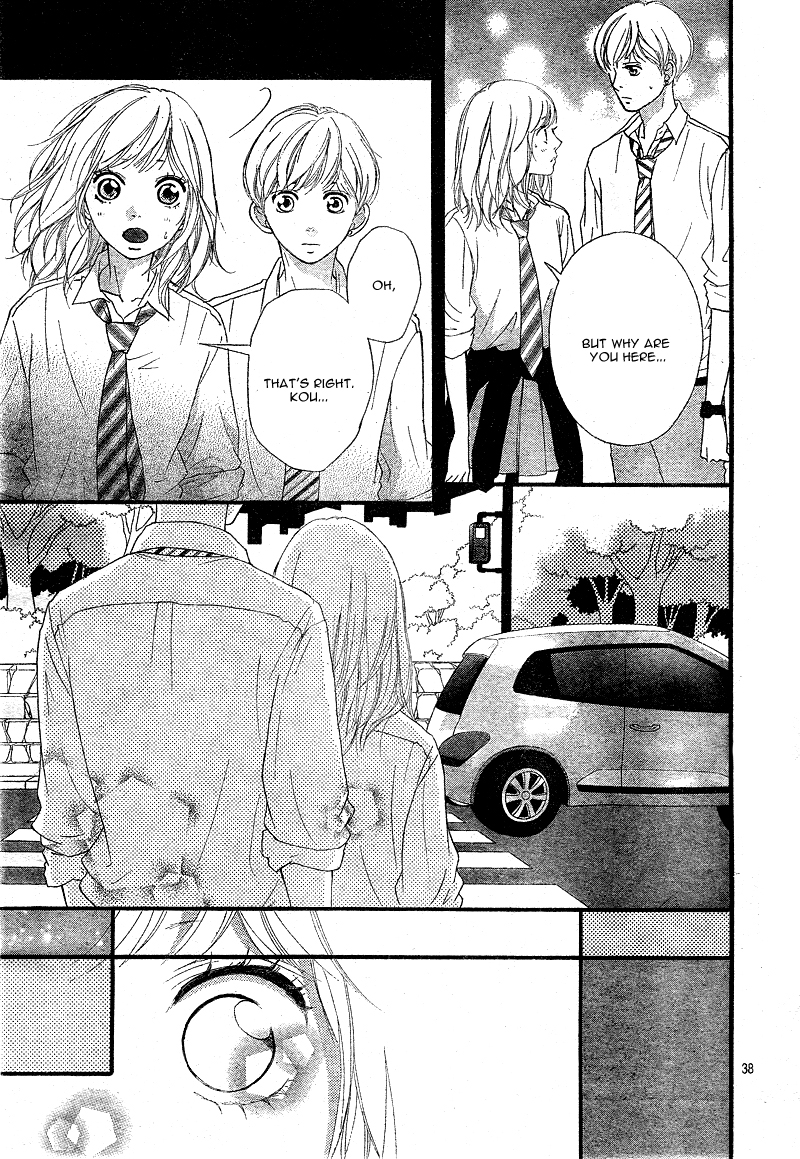Read Ao Haru Ride Manga Online