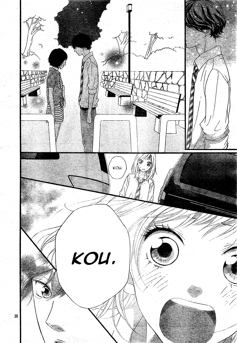 Read Ao Haru Ride Manga Online