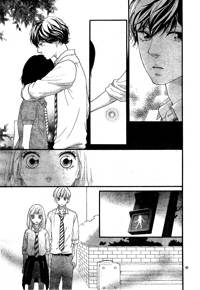 Read Ao Haru Ride Manga Online