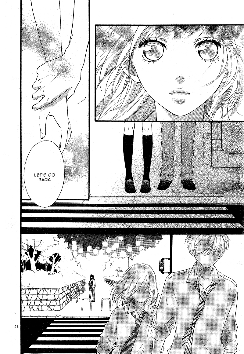 Read Ao Haru Ride Manga Online