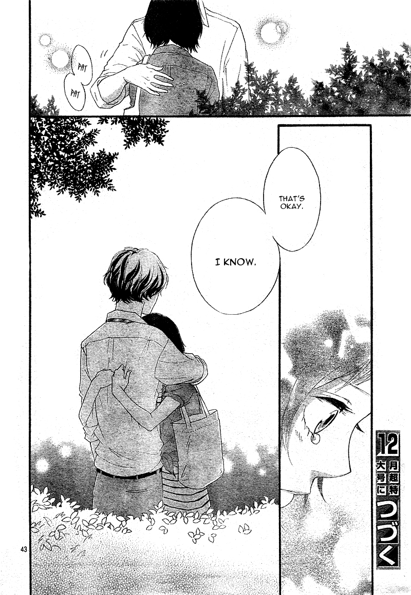 Read Ao Haru Ride Manga Online