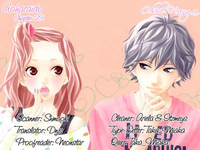 Read Ao Haru Ride Manga Online