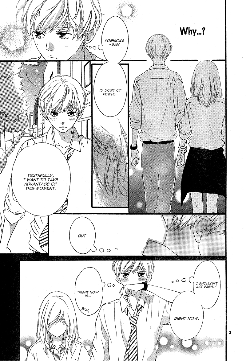 Read Ao Haru Ride Manga Online