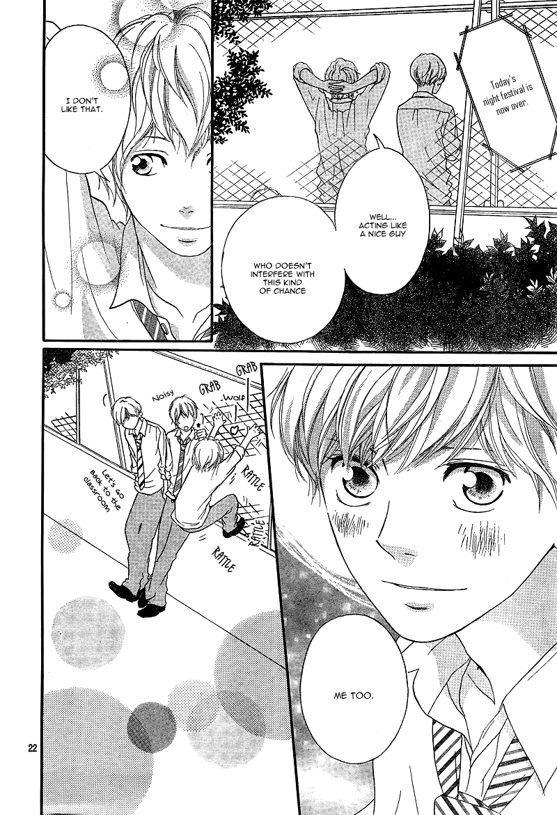 Read Ao Haru Ride Manga Online