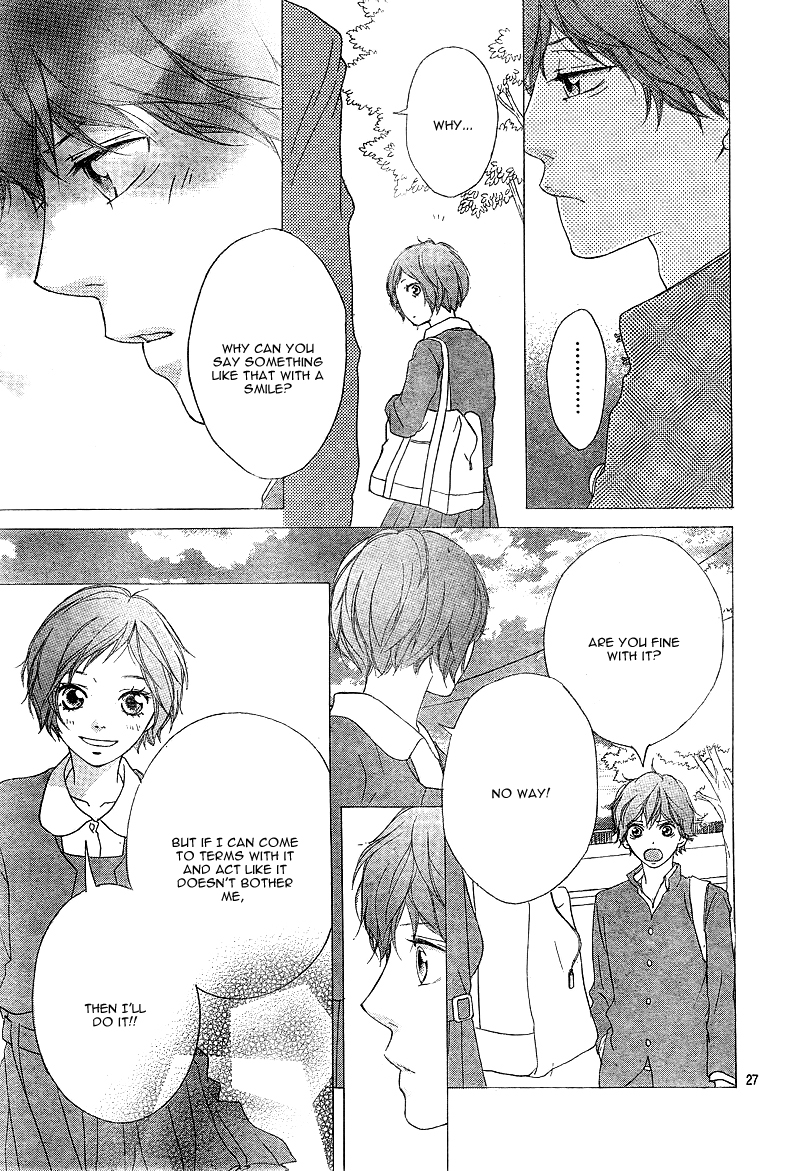 Read Ao Haru Ride Manga Online