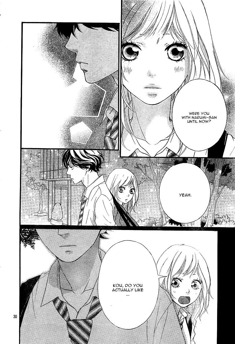 Read Ao Haru Ride Manga Online