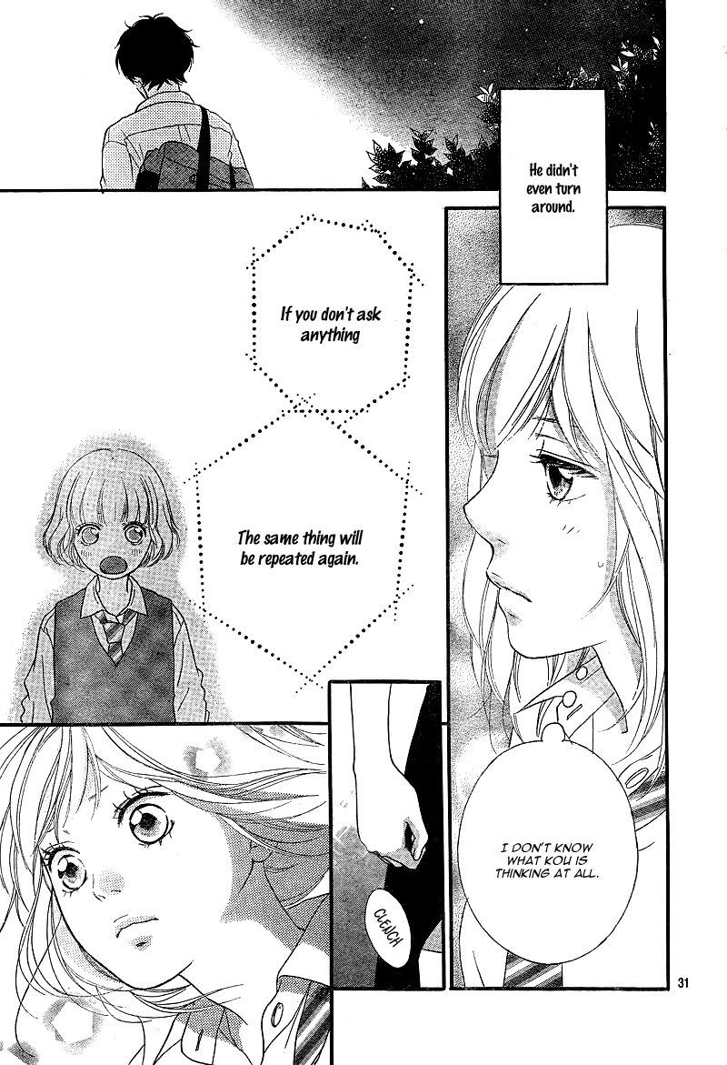 Read Ao Haru Ride Manga Online