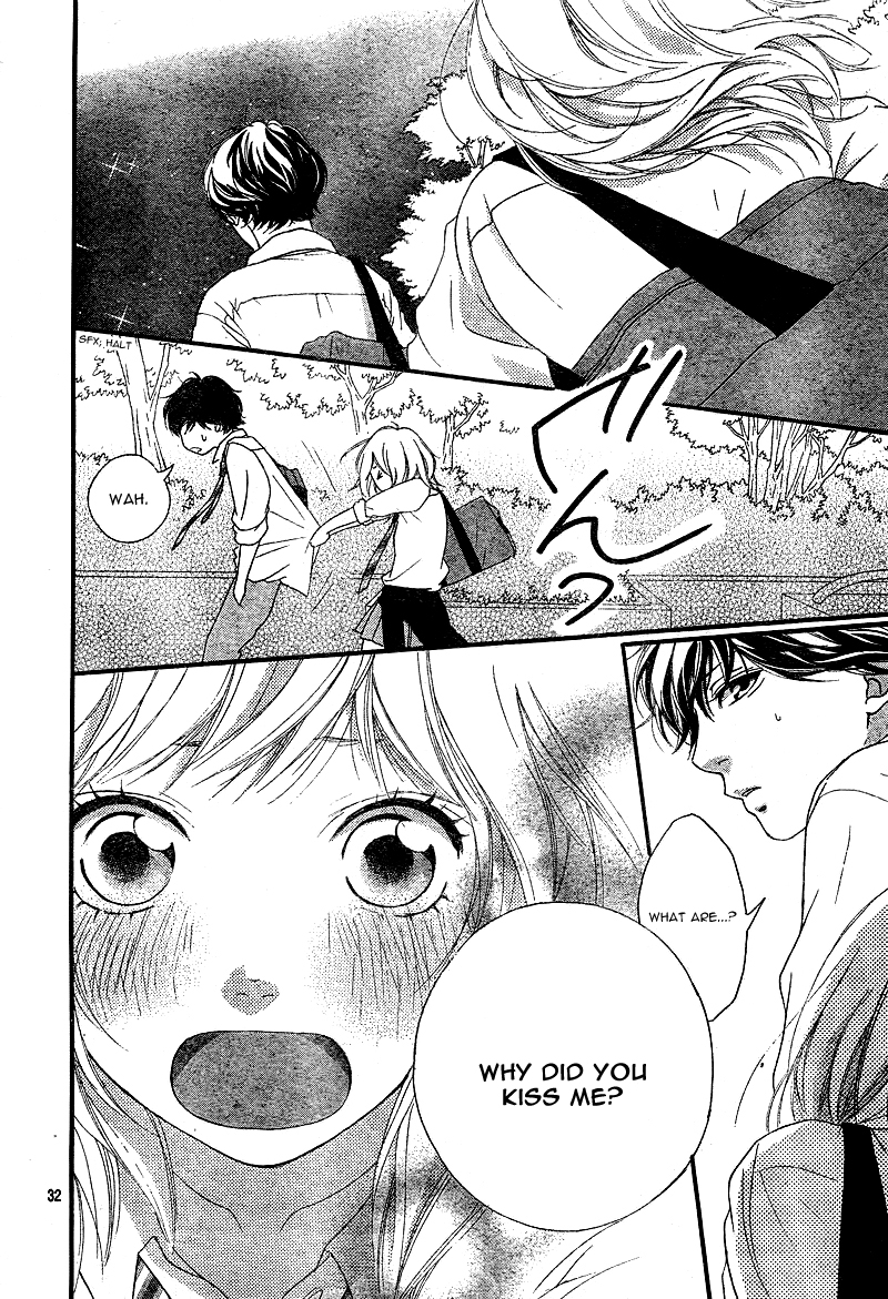 Read Ao Haru Ride Manga Online