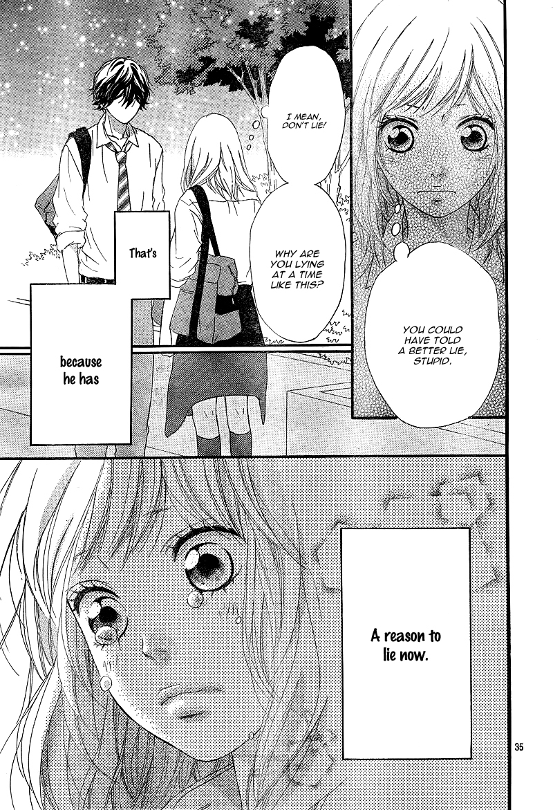 Read Ao Haru Ride Manga Online
