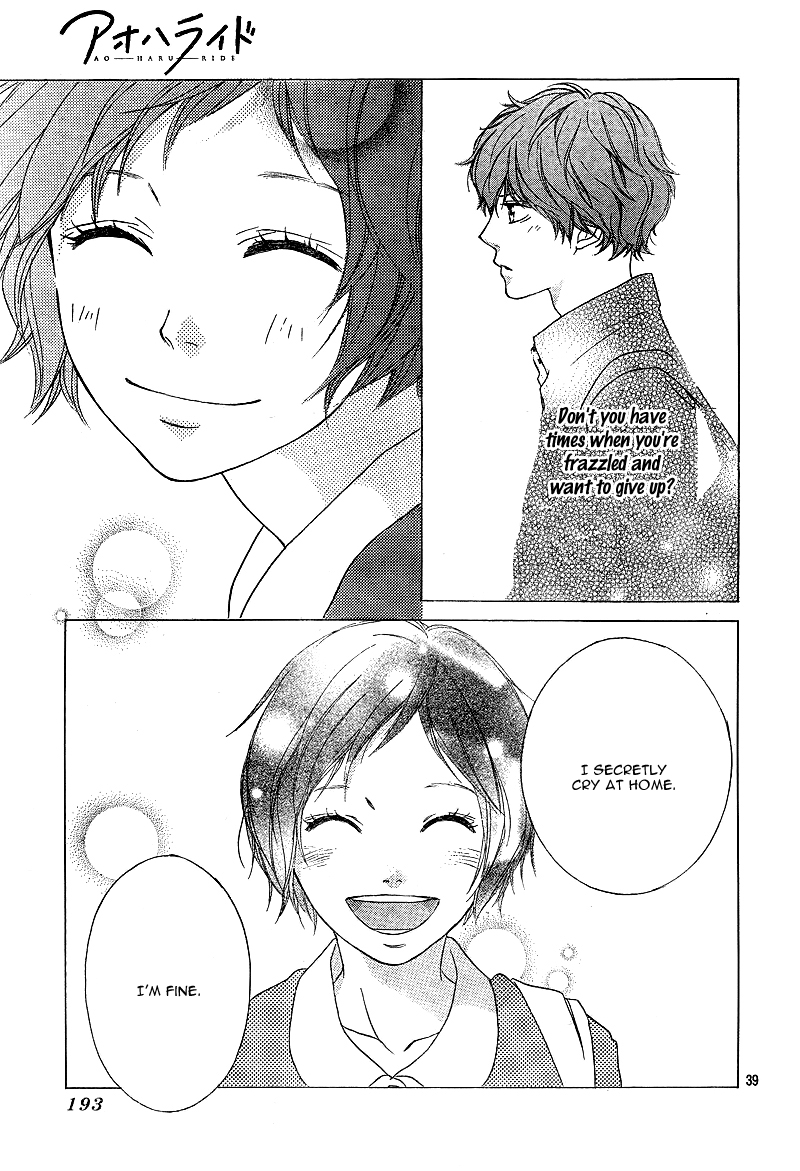 Read Ao Haru Ride Manga Online